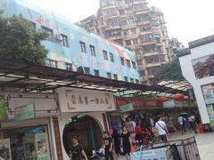 -景泰第一幼儿园