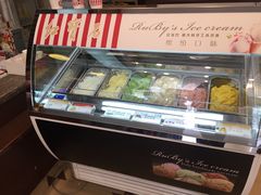 -红宝石·鲜奶小方·海派西点房(南丹店)