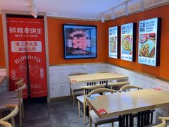 -鲜粮卷饼王(小白楼店)