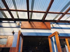 门面-Fergburger(皇后镇店)