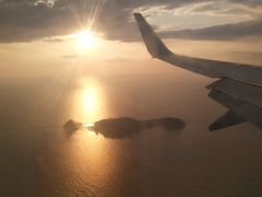 -沙巴希迪特酒店