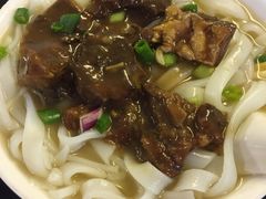 -伍湛记 · 广州老字号(龙津中路店)