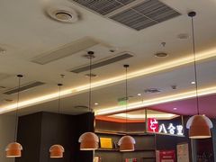 -八合里潮汕鲜牛肉火锅(福州万象城店)