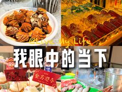 -江阴国际大酒店-旋转自助餐厅