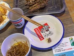 -叁宝烤肉• 西安烧烤(高科新花园店)