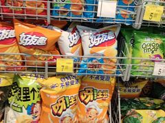 -沃尔玛(摩尔广场店)