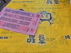 -桥东喜碧海鲜街(水东街店)