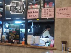 -老乌家特色小炒泡馍(大皮院店)