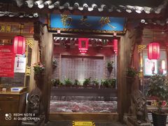 门面-蜀大侠火锅(寰球文化地标·总府店)