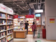 -当当书店(国泰广场店)