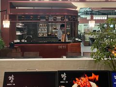 -得意咚瓜·顺德鱼生·冬瓜盅火锅