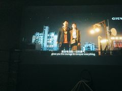 -北里·4k影院式足疗SPA馆(观音桥店)