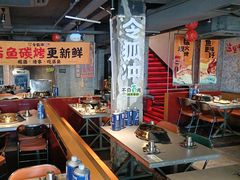 -令狐冲·炭烤活鱼(宝龙店)