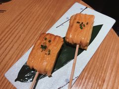 -铃木居酒屋(群星城店)