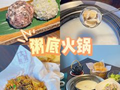 -大良毋米粥(锦龙路总店)