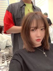 -AYO SALON