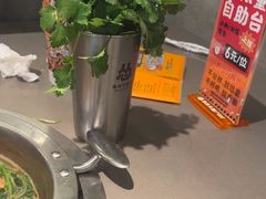 -怂火锅厂(海口国贸店)