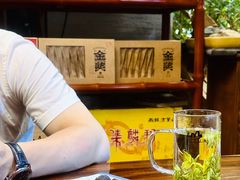 -正源安吉白茶特产享购商场(安吉店)