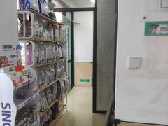 -瑞派天使宠物医院·神经外科·骨科·核磁(洛川中路店)