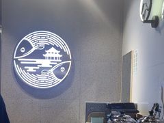 -林溪晚亭脆皮烤鱼(藁城店)