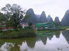 -钟山水墨田园