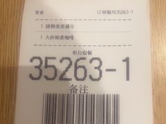 -麦当劳(花园北路店)