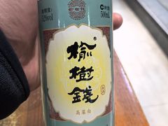-春發合饭庄
