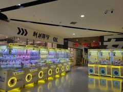 -利剑潮玩·团建·亲子·聚会