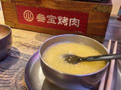 小米粥-叁宝烧烤 西安烧烤 领跑品牌(学府路店)