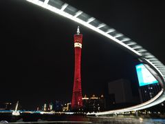 -珠江夜游广州塔·中大码头