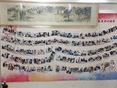 -秦汉胡同书法古筝围棋国画书院(宝地分馆)
