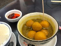 咖喱鱼蛋-民信老铺(人民路店)