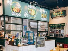用餐区-阿金大白·上海菜馆(新天地店)