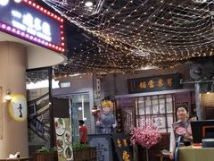 -吾悦广场(南京鼓楼店)