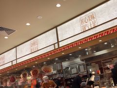 -乡村基·川味现炒大王(熙悦天街店)