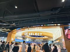 -UH祐禾(上海五角场万达店)