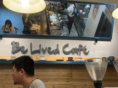 -Be Lived Cafe比例咖啡(摩天轮店)