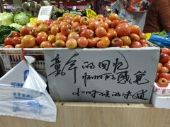 -运河通源农贸市场