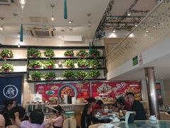 大堂-撒拉花儿·新疆菜·清真(太阳宫店)