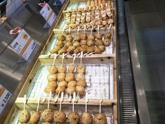 -古来思鱼饼