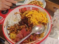 -怪噜范·贵阳小吃大排档(世纪金源店)