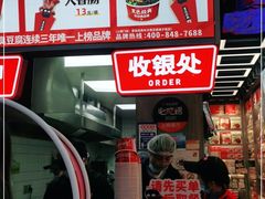 -黑色经典臭豆腐·湖南特产(潇湘文化店)