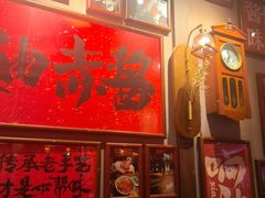 -王繁星面馆(西安熙地港店)