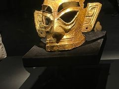 -三星堆博物馆