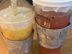-雾与山茶(大禹城店)