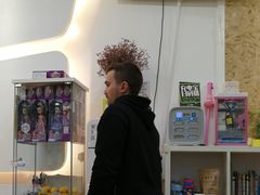 -易贝乐成长中心(坂田中心)