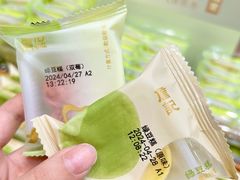 -詹记桃酥(包河万达店)