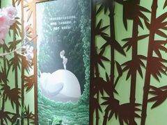 -学习谷日语培训日本留学·多语种外语教学(海淀人大分部)