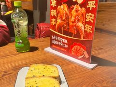 -功夫怪兽·烧烤(西工小街店)