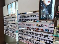 -宝岛眼镜(太原科技街店)